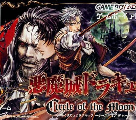 Castlevania Circle of the Moon