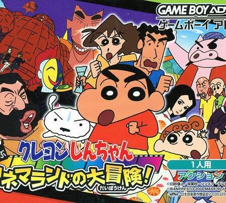 Crayon Shin-Chan: Arashi o Yobu Cinema-Land no Daibouken