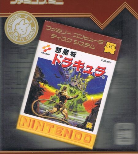 Famicom Mini: Akumajou Dracula