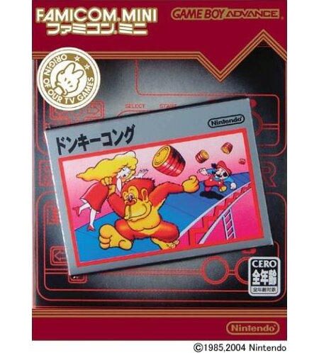 Famicom Mini: Donkey Kong