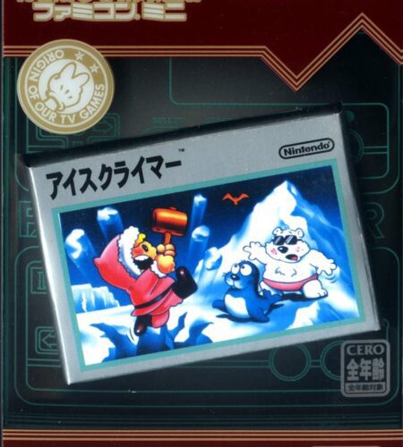 Famicom Mini: Ice Climber
