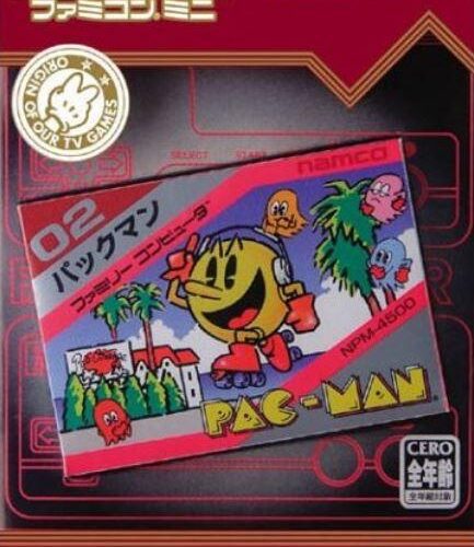 Famicom Mini: Pac-Man