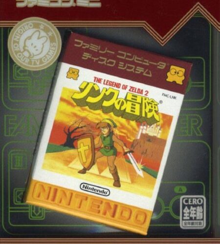 Famicom Mini: Zelda II