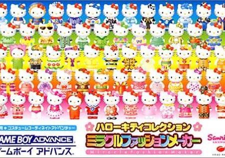 Hello Kitty Collection: Miracle Fashion Maker