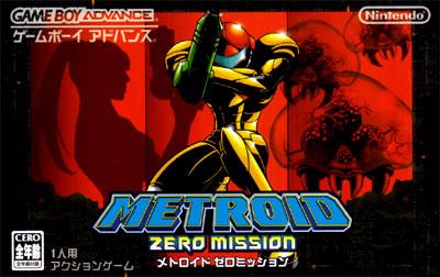 Metroid Zero Mission
