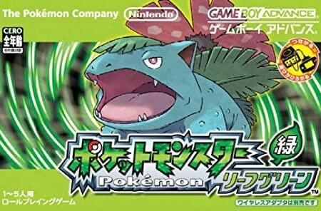 Pokemon Leaf Green