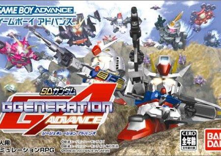 SD Gundam G Generation Advance