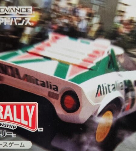 Sega Rally Championship