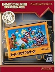 Super Mario Bros. Mini Series