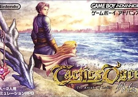 Tactics Ogre Gaiden: The Knight Of Lodies