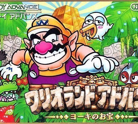 Wario Land 4