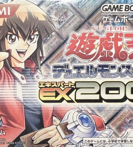 Yu-Gi-Oh Duel Monsters EX 2006