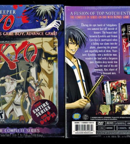 Samurai Deeper Kyo [DVD Bundle]