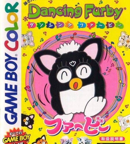 Dancing Furby