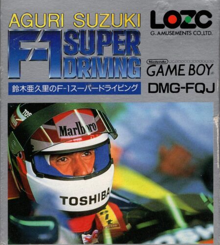 Aguri Suzuki F-1 Super Driving