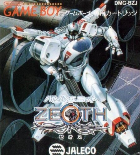 Battle Unit Zeoth
