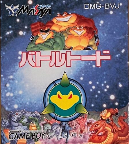 Battletoads