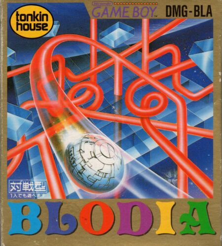Blodia