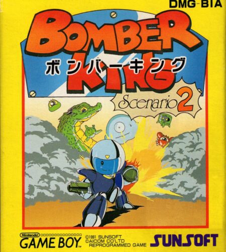 Bomber King Scenario 2