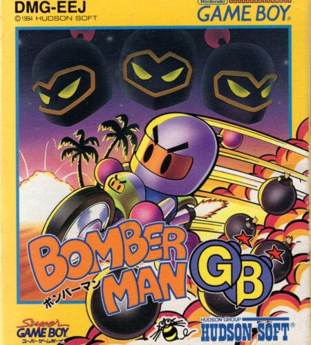 Bomberman GB