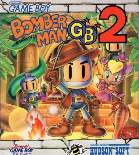 Bomberman GB 2