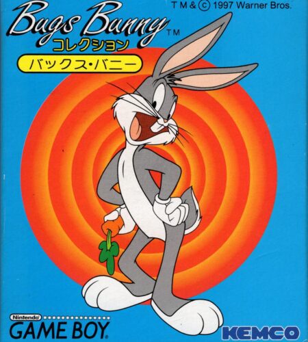 Bugs Bunny Collection
