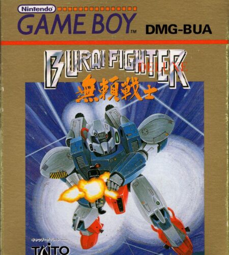 Burai Fighter Deluxe