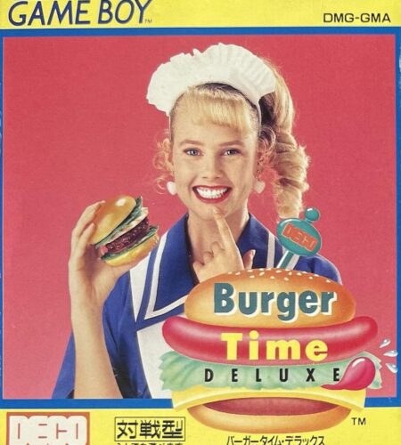 BurgerTime Deluxe