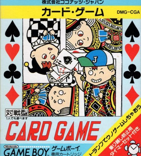 Card Game