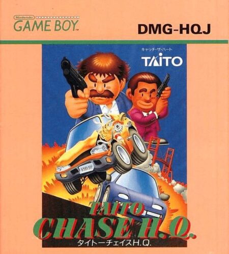 Chase H.Q