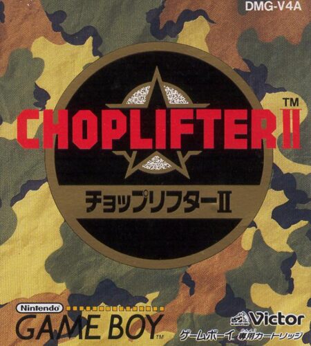 Choplifter II