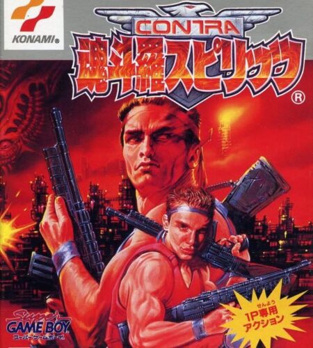 Contra Spirits