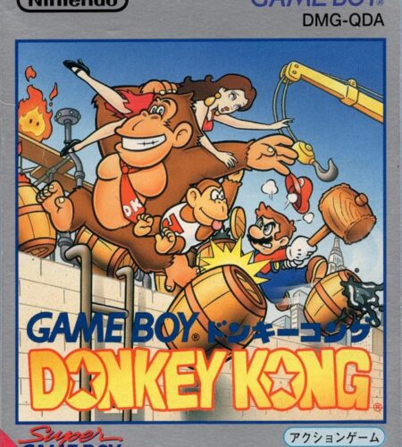 Donkey Kong