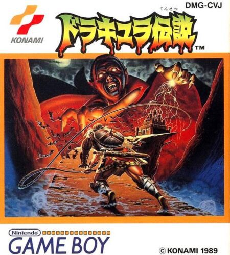 Dracula Densetsu