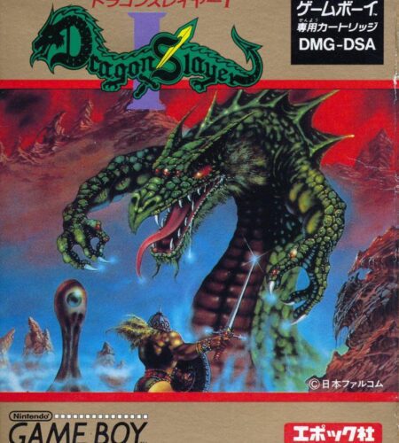 Dragon Slayer