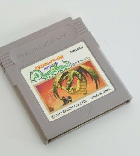Dragon Slayer Gaiden: Nemuri no Oukan