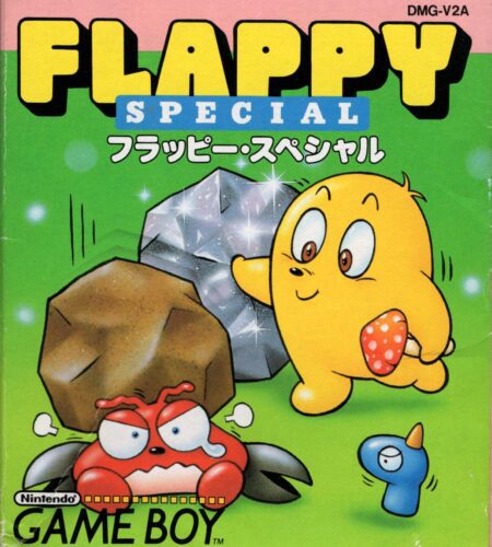 Flappy Special