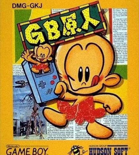 GB Genjin