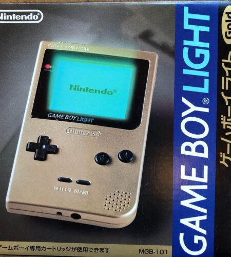 Game Boy Light [Gold]
