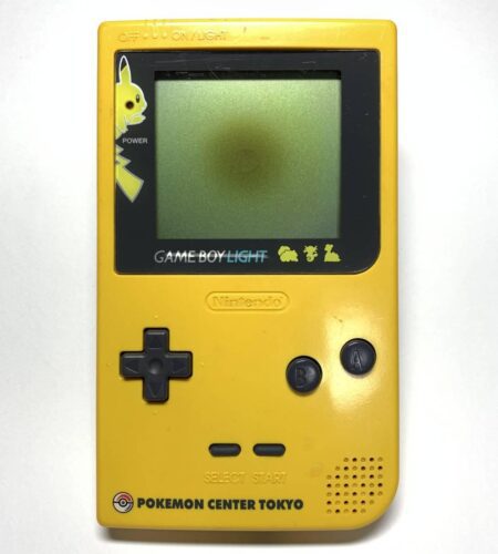 Game Boy Light [Pikachu Yellow Edition]