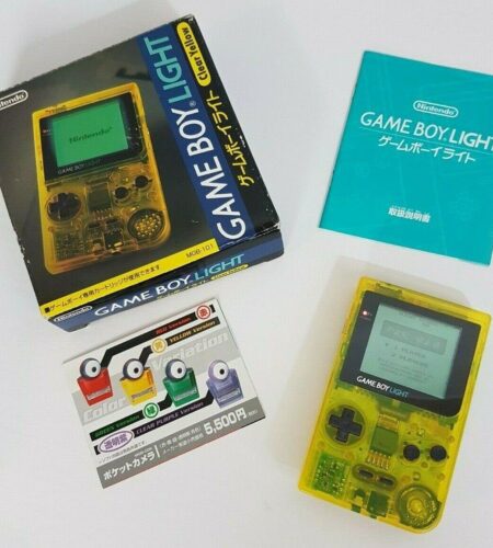Game Boy Light [Toys R Us Clear Yellow]