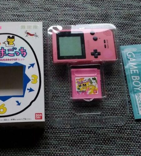 Game Boy Pocket [Pink Tamagotchi]
