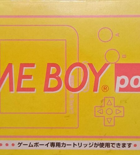 Game Boy Pocket [Yellow]