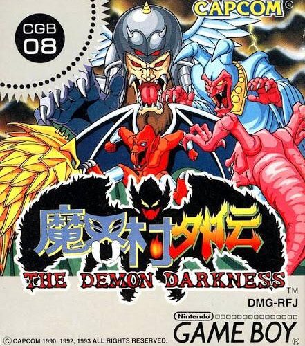Gargoyle&rsquo;s Quest II: The Demon Darkness