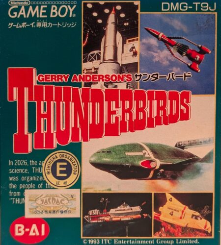 Gerry Anderson&rsquo;s Thunderbirds