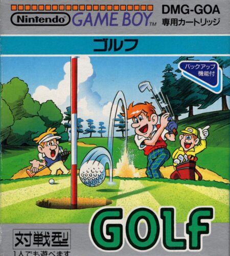 Golf