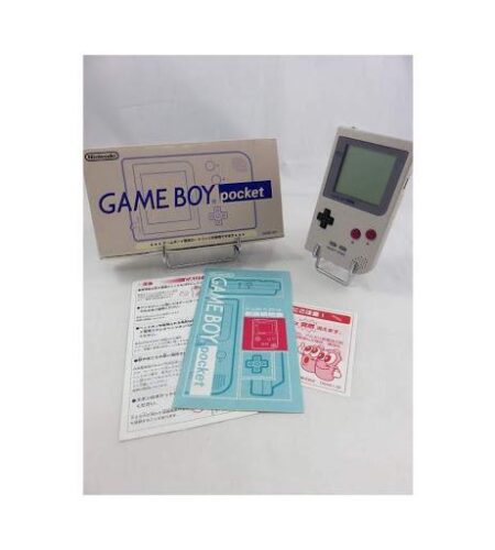 Gray Game Boy Pocket