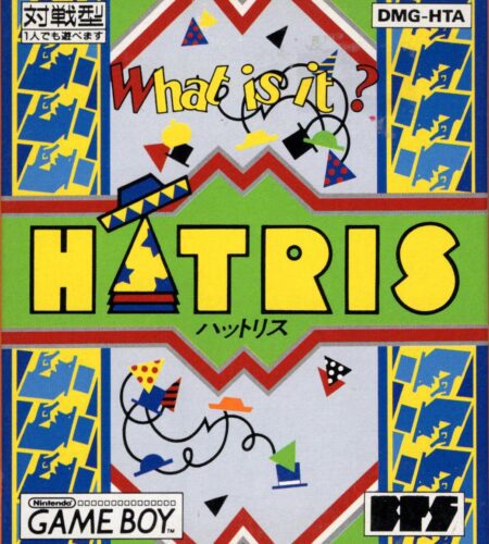 Hatris