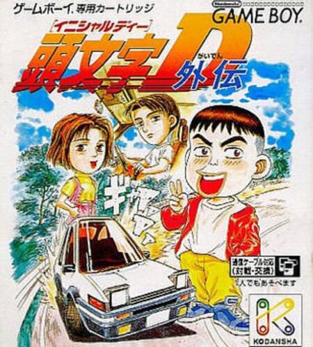 Initial D Gaiden