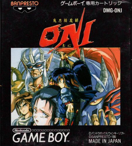 Kininkou Maroku ONI